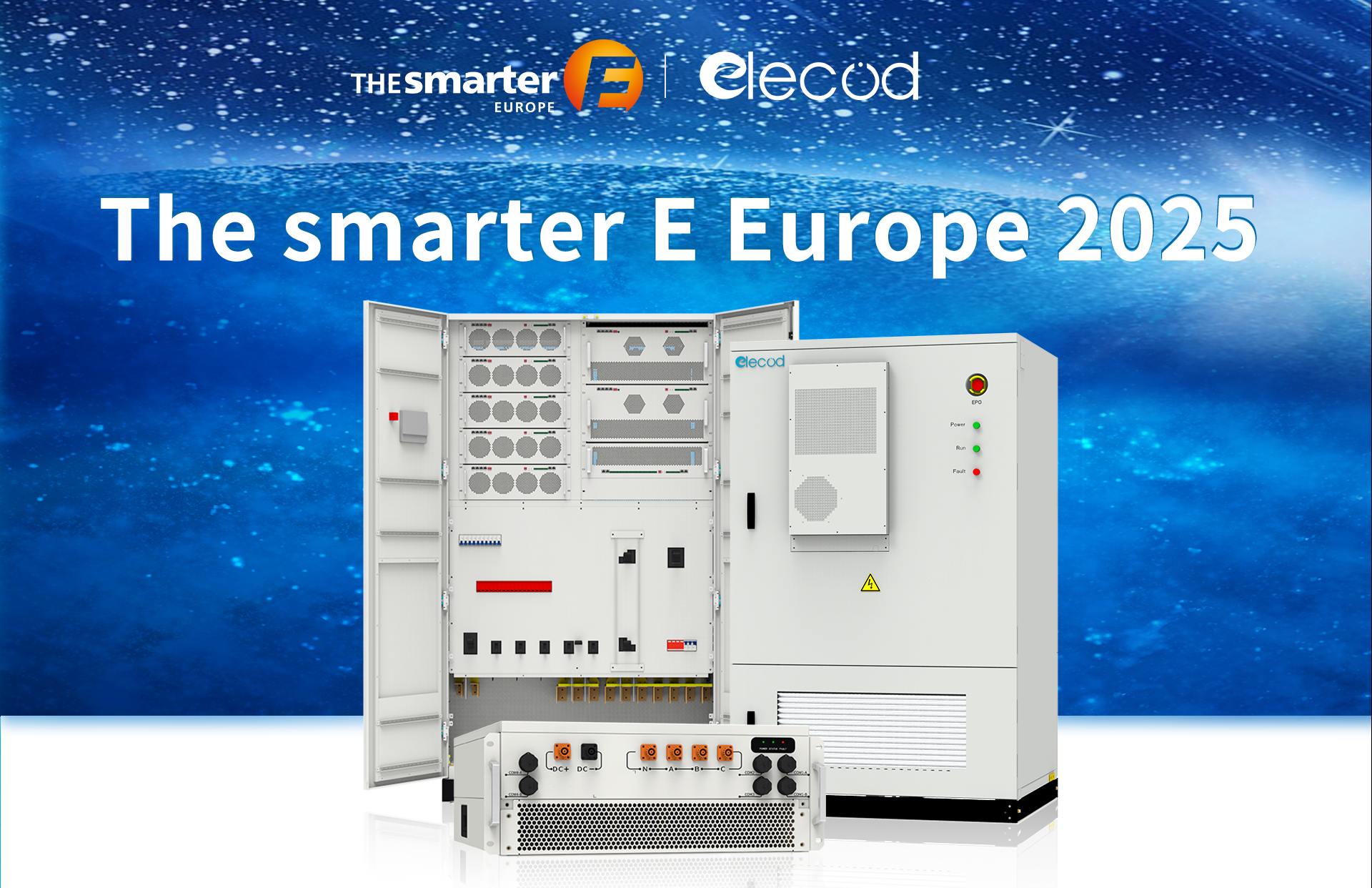 相約德國 | 億蘭科邀您共赴The smarter E Europe 2025 歐洲智慧能源展